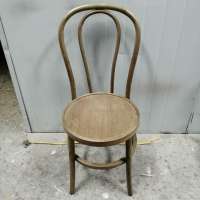 Wood Thonet Chair, N chair